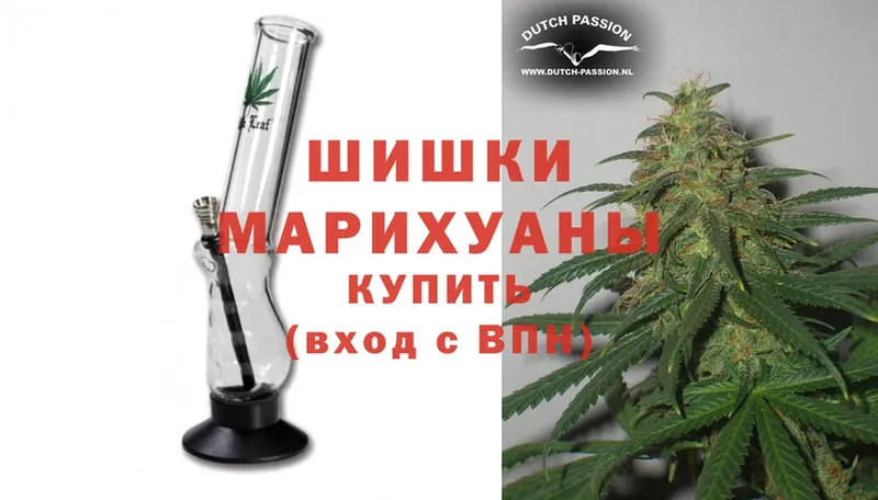 где найти наркотики  Микунь  МАРИХУАНА THC 21% 